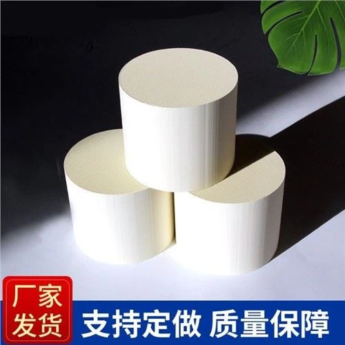 Honeycomb Ceramic Catalyst Carrier