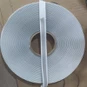 Qhov rai Sealing Butyl Daim kab xev